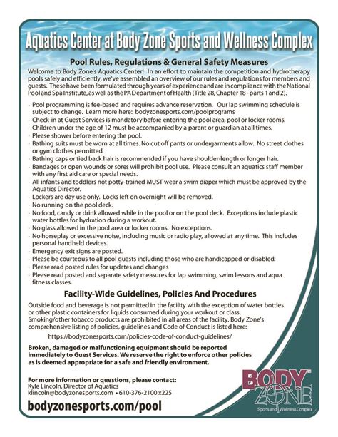 Sports Pool Guidelines .